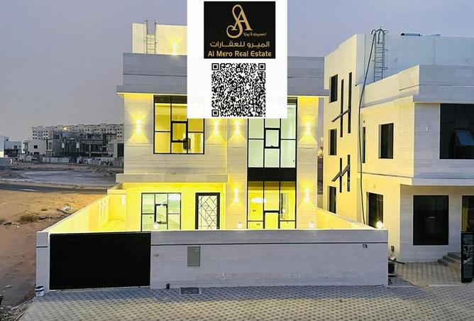 15117277 - صورة العقار 2