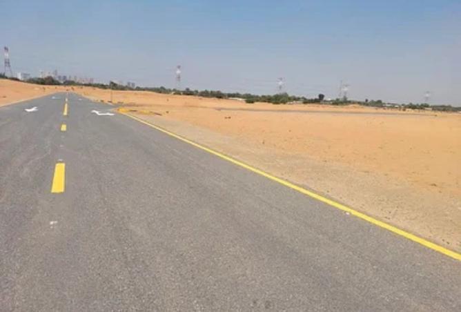 15117574 - صورة العقار 2