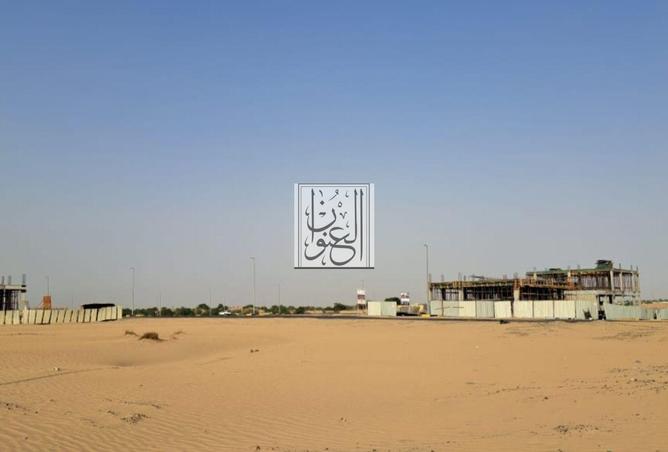 15117606 - صورة العقار 2