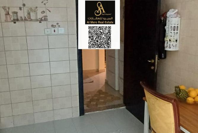 15124427 - صورة العقار 2