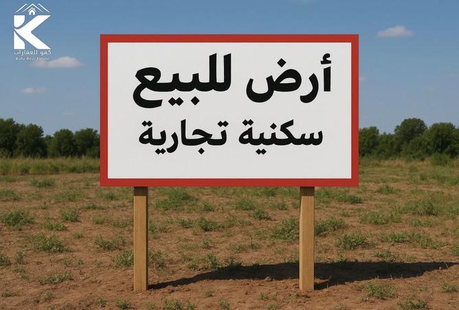 15118399 - Property Main Image