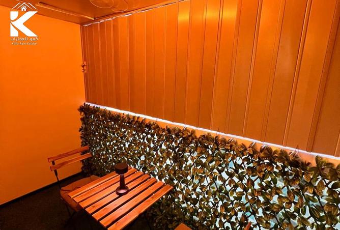 15118814 - Property Image 2