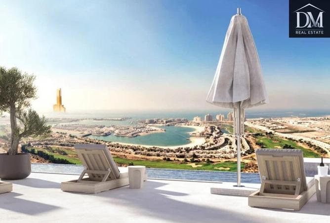 15138977 - صورة العقار 2