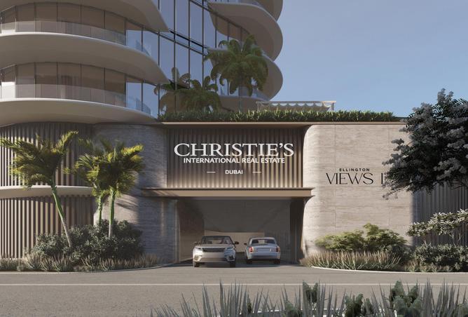 15869868 - صورة العقار 2