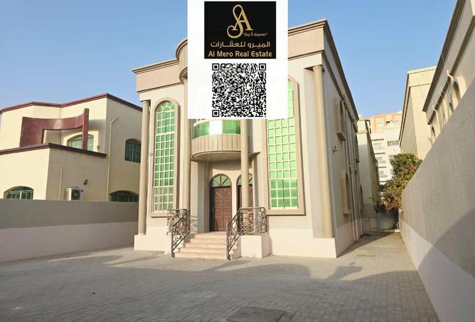 15125174 - صورة العقار 2