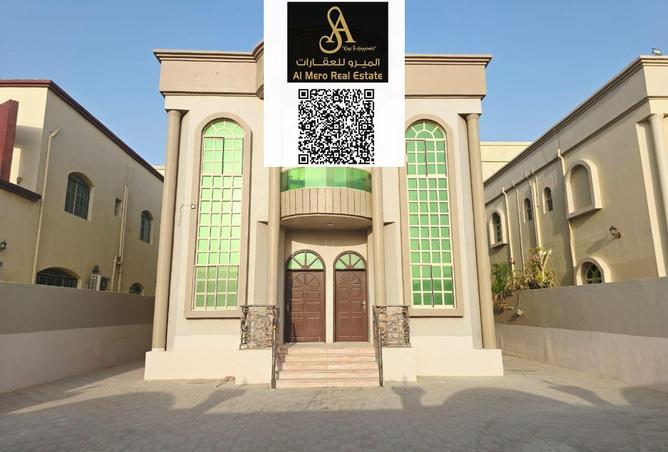 15125174 - صورة العقار 3