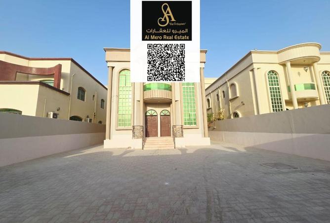 15125174 - الصورة الرئيسية للعقار