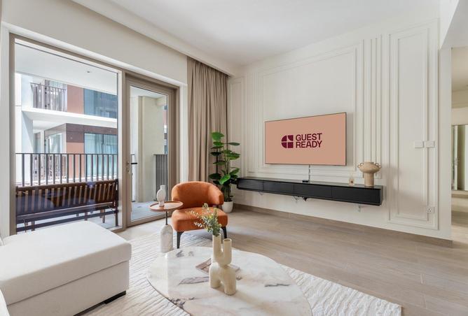 15012226 - صورة العقار 3