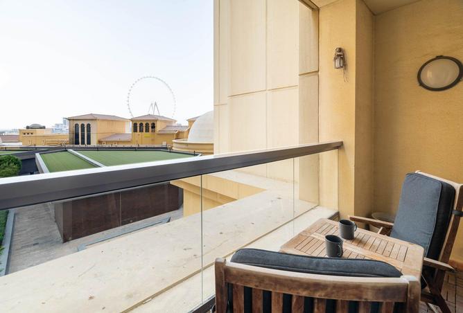 15050314 - صورة العقار 3