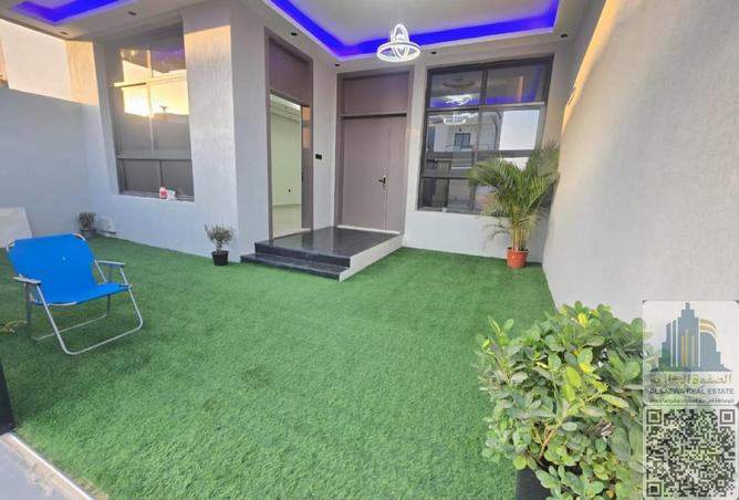 15126199 - صورة العقار 2