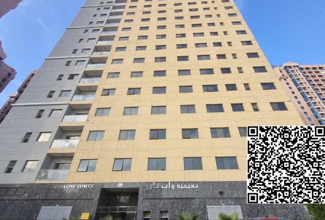 15126522 - الصورة الرئيسية للعقار