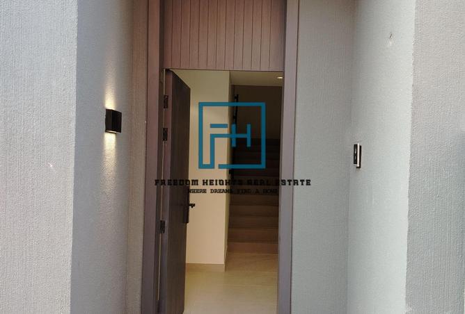 15135383 - صورة العقار 3