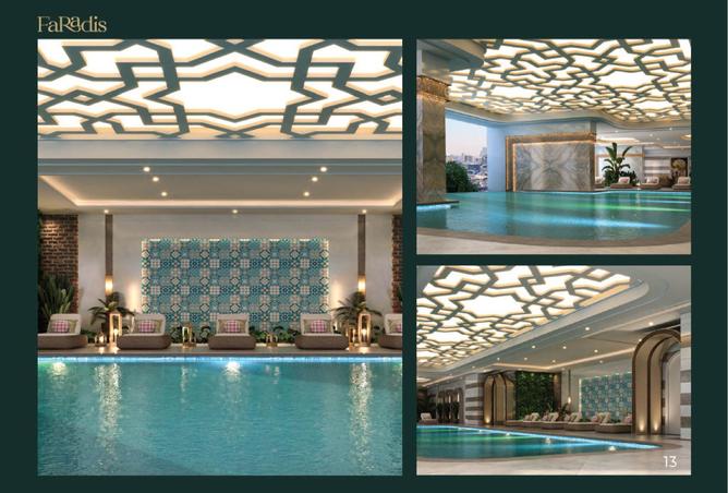 15142698 - صورة العقار 2