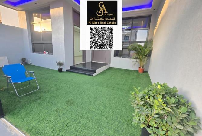 15129713 - صورة العقار 2