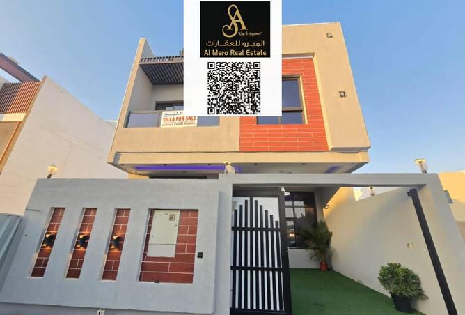 15129713 - الصورة الرئيسية للعقار