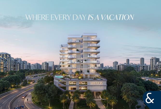 15129908 - الصورة الرئيسية للعقار