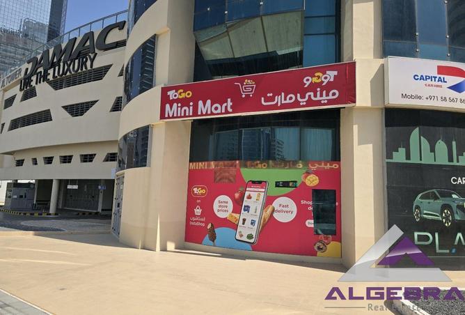 15130213 - Property Image 2