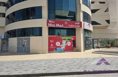 Shop - Studio for sale in XL Tower - Business Bay - Dubai