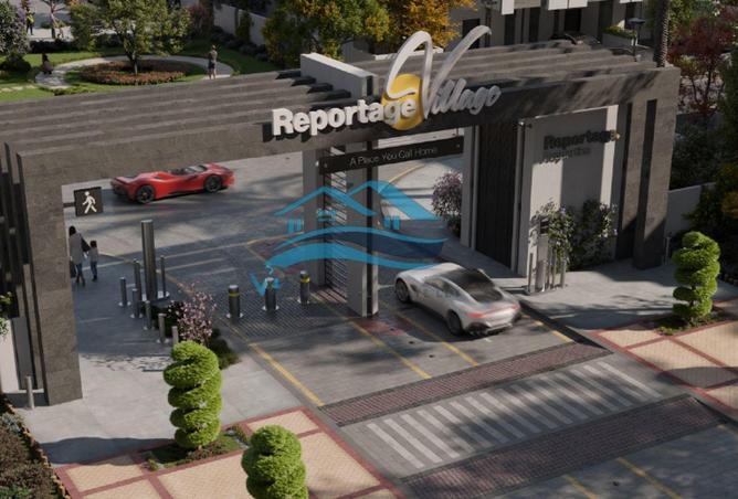 15131212 - الصورة الرئيسية للعقار