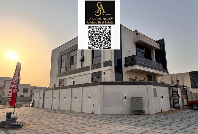 15132497 - صورة العقار 3