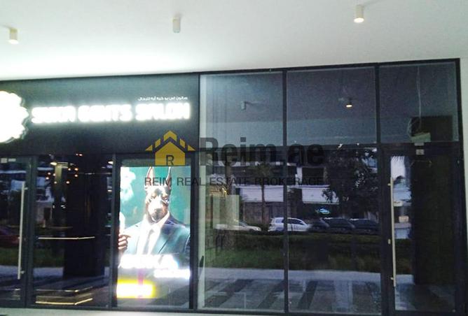 15133694 - صورة العقار 3