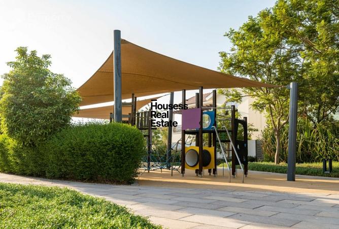 15134923 - صورة العقار 2