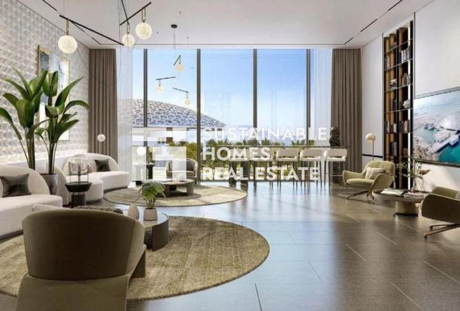 15136801 - صورة العقار 2