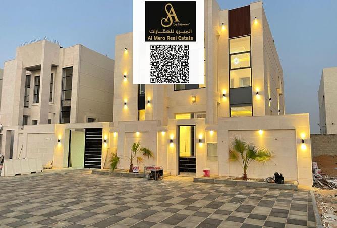 15136588 - صورة العقار 2