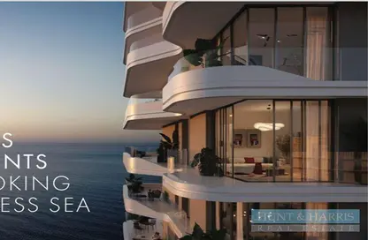 Apartment - 1 Bedroom - 2 Bathrooms for sale in Rosso Bay Residence - Al Marjan Island - Ras Al Khaimah