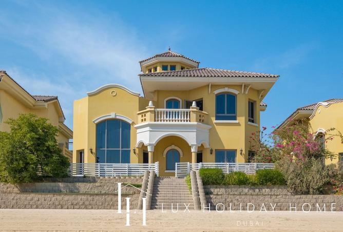 15142001 - صورة العقار 2