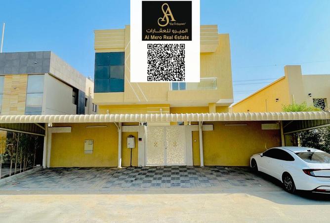 15138192 - الصورة الرئيسية للعقار