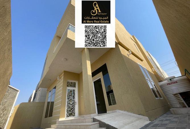 15138192 - صورة العقار 3