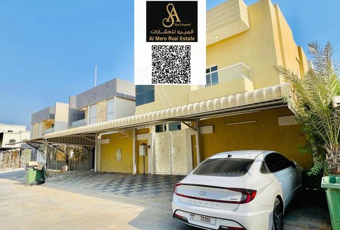 15138192 - صورة العقار 2