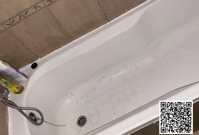 15139054 - صورة العقار 3