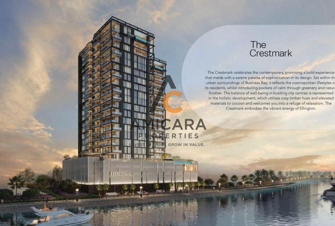 15143504 - Property Main Image