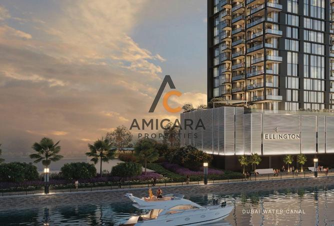 15143504 - Property Image 2