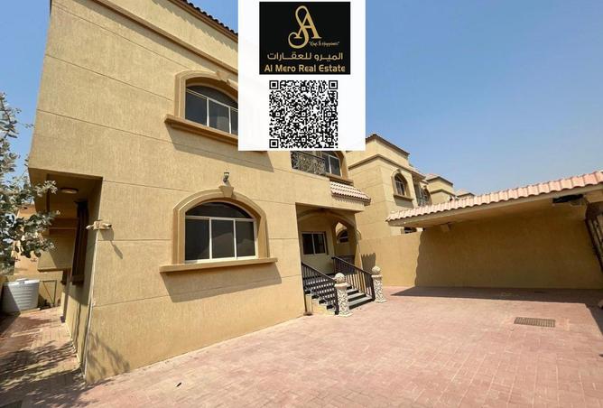 15143107 - الصورة الرئيسية للعقار