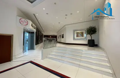 Office Space - 1 Bedroom - 1 Bathroom for rent in Fairmont Hotel - Sheikh Zayed Road - Dubai