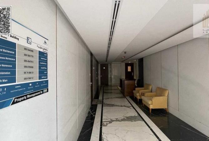 15145044 - Property Image 2