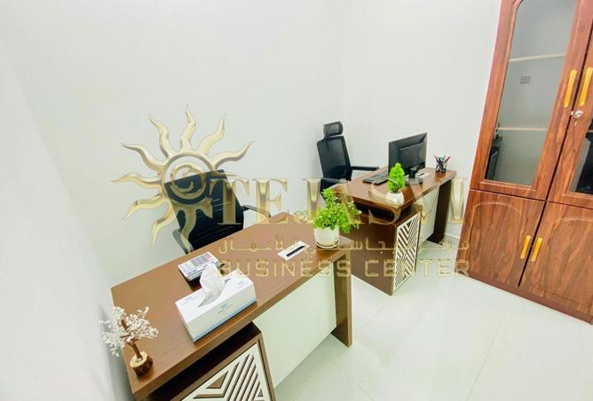 15149426 - صورة العقار 3