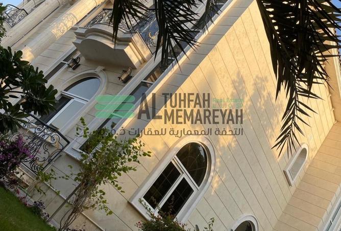 15151341 - صورة العقار 2