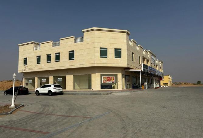 15150134 - صورة العقار 2