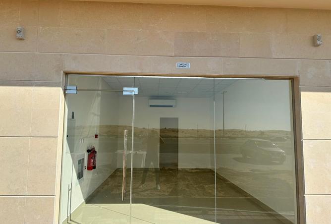 15150134 - صورة العقار 3