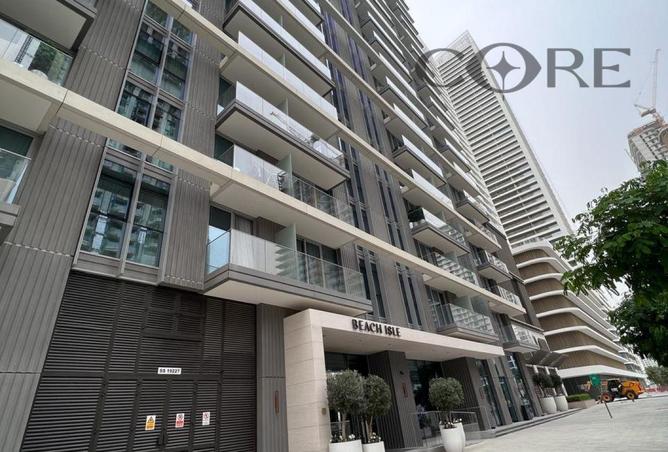 15148865 - صورة العقار 2