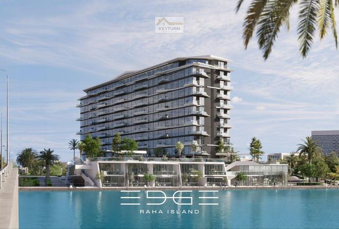 15149436 - صورة العقار 2