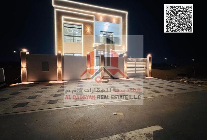 15151495 - صورة العقار 2