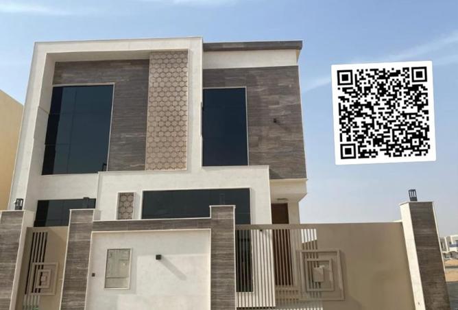 15152129 - الصورة الرئيسية للعقار