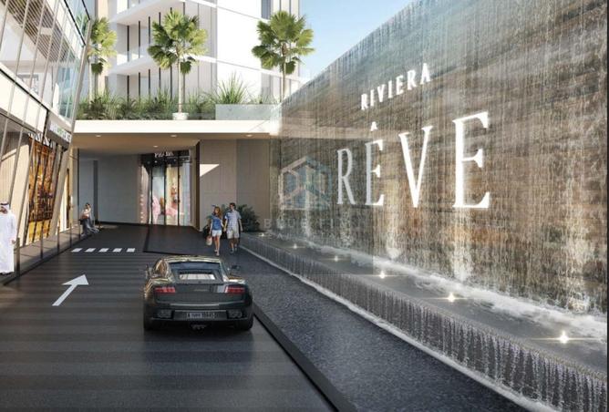 15156349 - صورة العقار 2