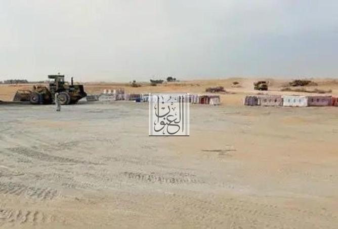 15157283 - صورة العقار 2