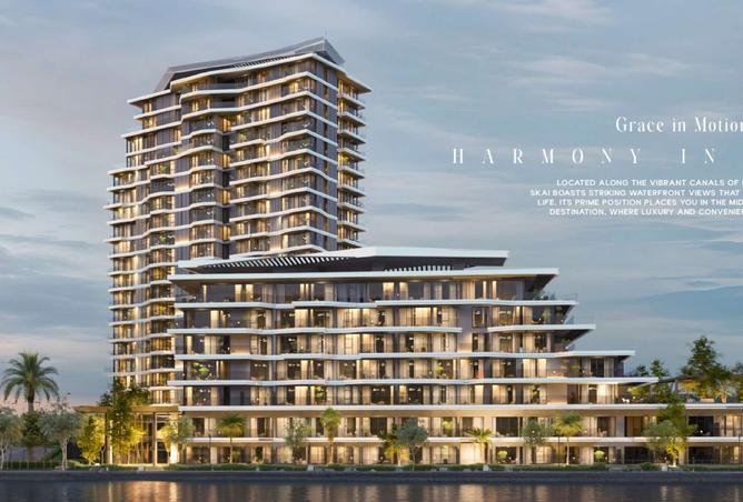 15157975 - الصورة الرئيسية للعقار